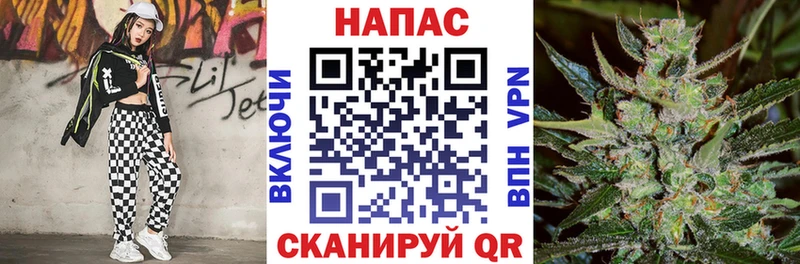 Купить наркотики Закаменск Альфа ПВП  БУТИРАТ  КОКАИН  Меф  Гашиш  Канабис 