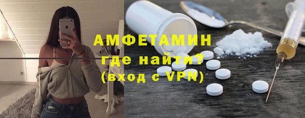 круглые Верхний Тагил