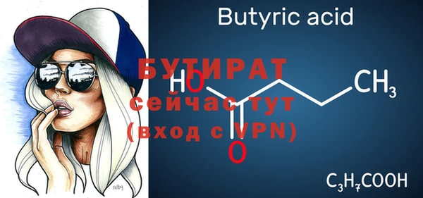 кокаин перу Вяземский