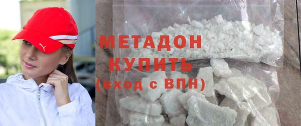 герыч Вязники