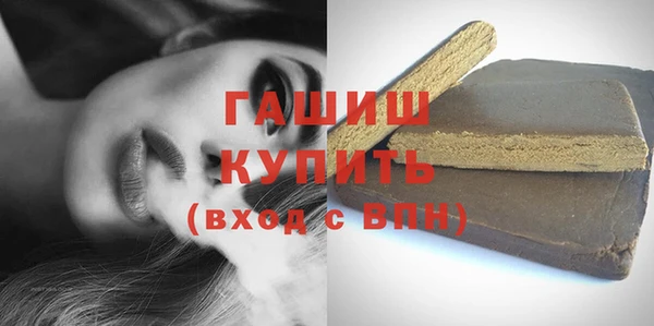 герыч Вязники