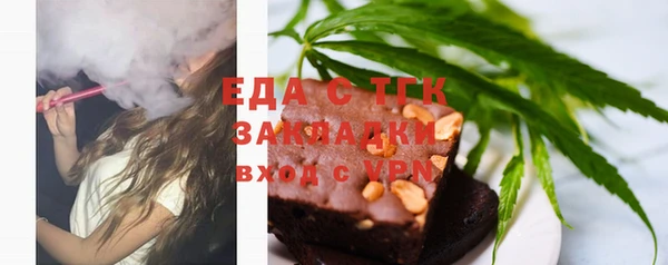 ПСИЛОЦИБИНОВЫЕ ГРИБЫ Козельск