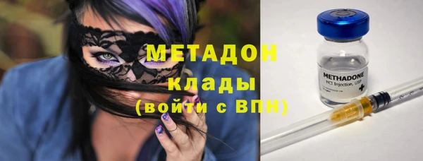 apvp Вязьма
