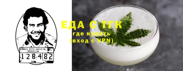 СК Кодинск