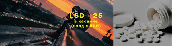 apvp Володарск