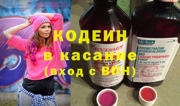 apvp Вязьма