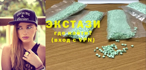 apvp Вязьма