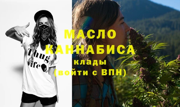 герыч Вязники