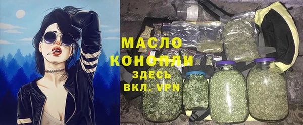 mix Волоколамск