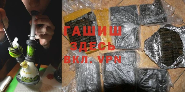 кокаин перу Вяземский