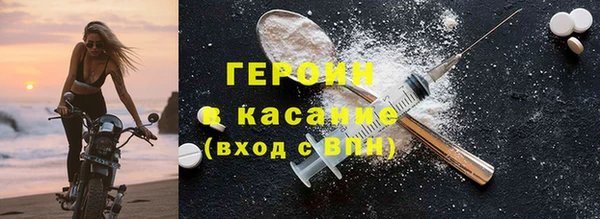 прущий лед Горно-Алтайск