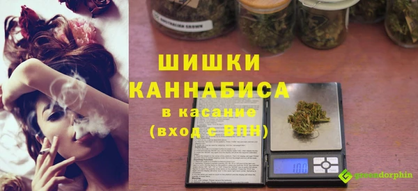 прущий лед Горно-Алтайск