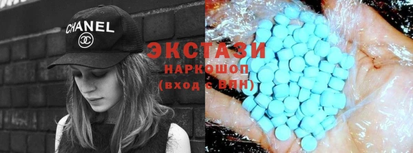 apvp Вязьма