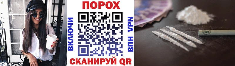 МЕТАМФЕТАМИН витя  купить наркотики сайты  Закаменск 